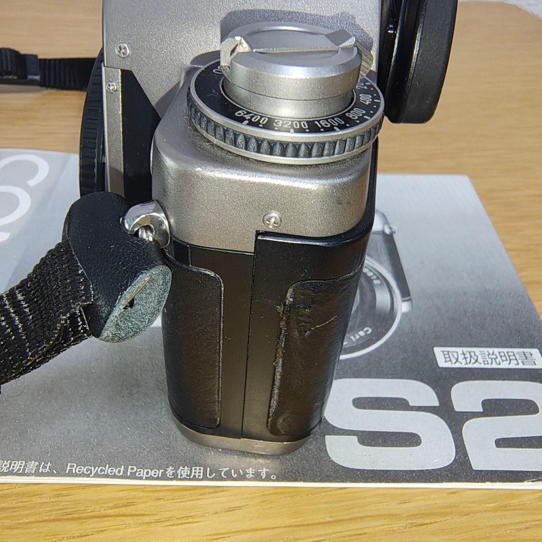 Contax Slr Cameras (Film) S2 60Years