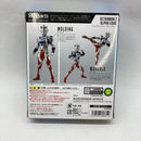 Bandai Ultraman S.H.Figuarts Z[97]