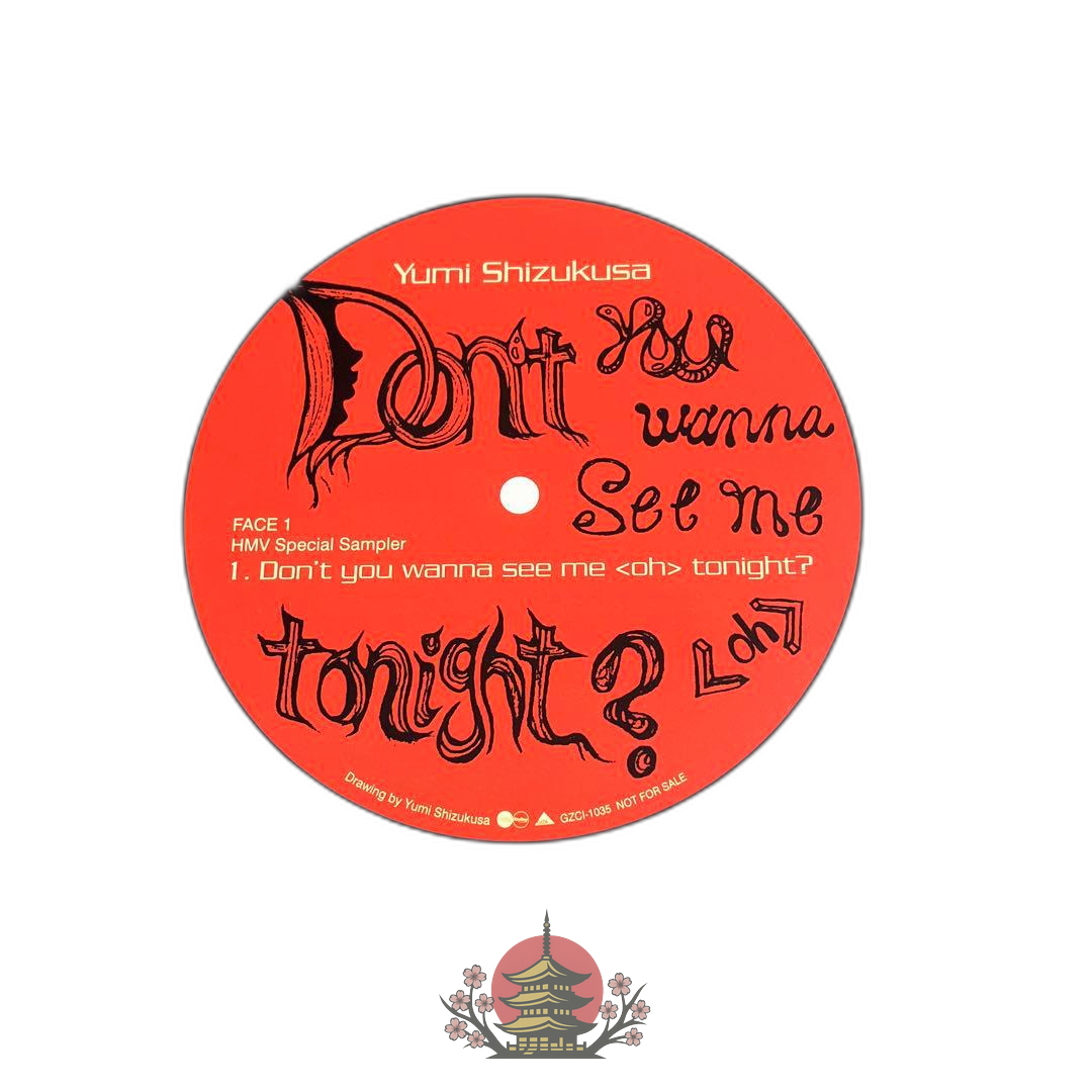 Japanese Music (Yumi Shizukusa) Cd