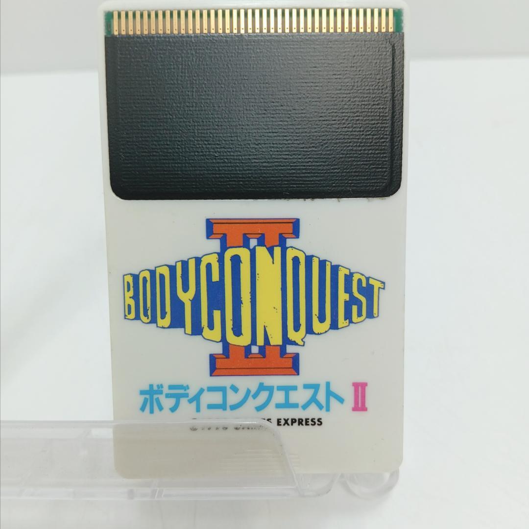 Games 6M6246B1W Pc