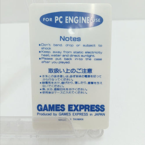 Games 6M6246B1W Pc