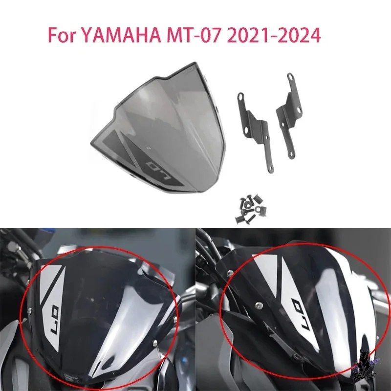 Cowl Fender Mt-07 2021-2024