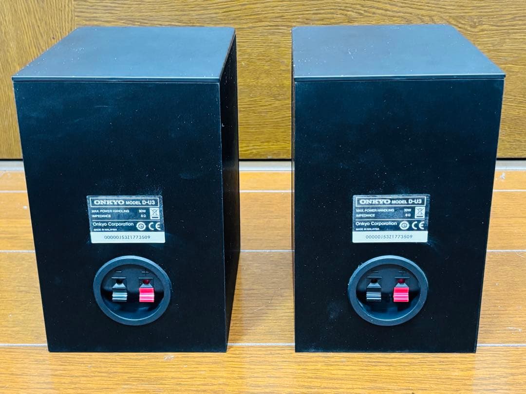 Onkyo Mini Component Systems Cd X-U3