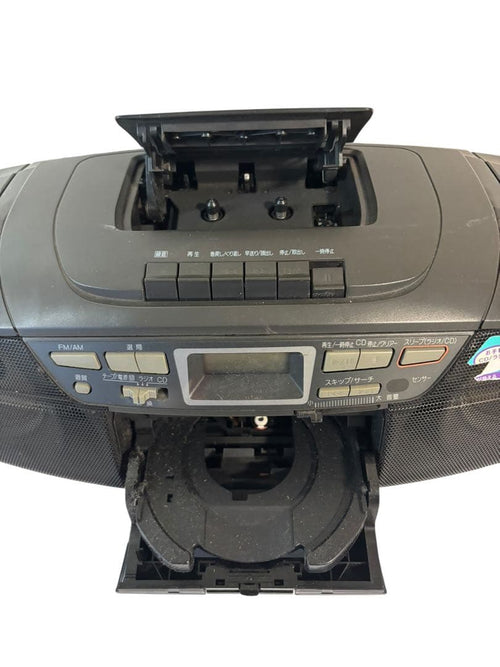 Panasonic Portable Cd Player Rx-Ds17