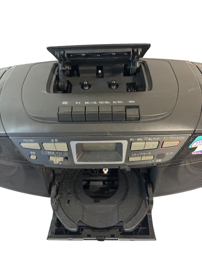 Panasonic Portable Cd Player Rx-Ds17