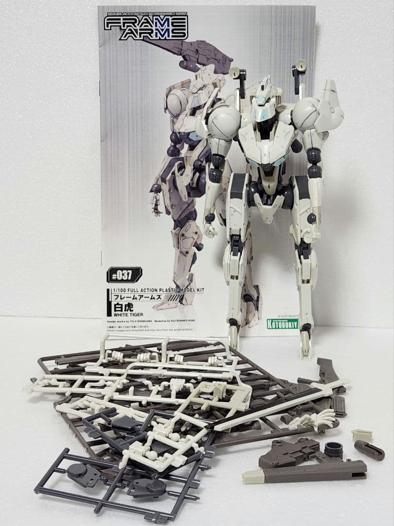 Kotobukiya Other #037 Rf-12 White Tiger