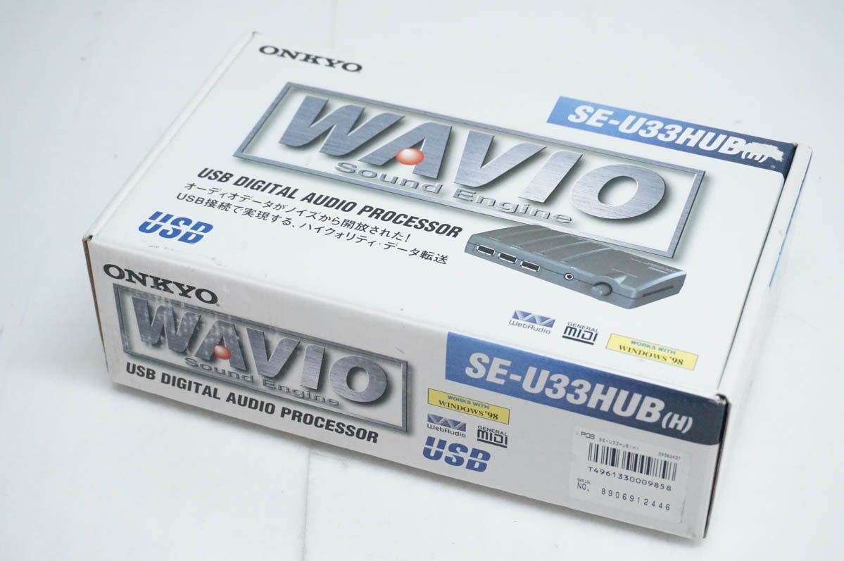 Others Onkyo Usb Wavio Se-U33Hub