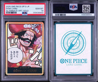 One Piece Card Game Psa10 D 6903