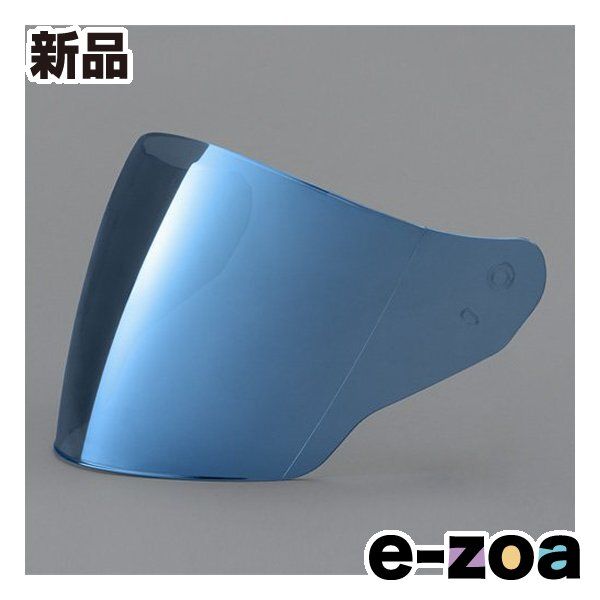 Yamaha Others Yj-20 Zenith 9079149B8700 (2529104)