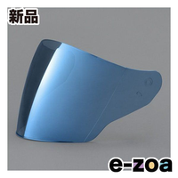 Yamaha Others Yj-20 Zenith 9079149B8700 (2529104)