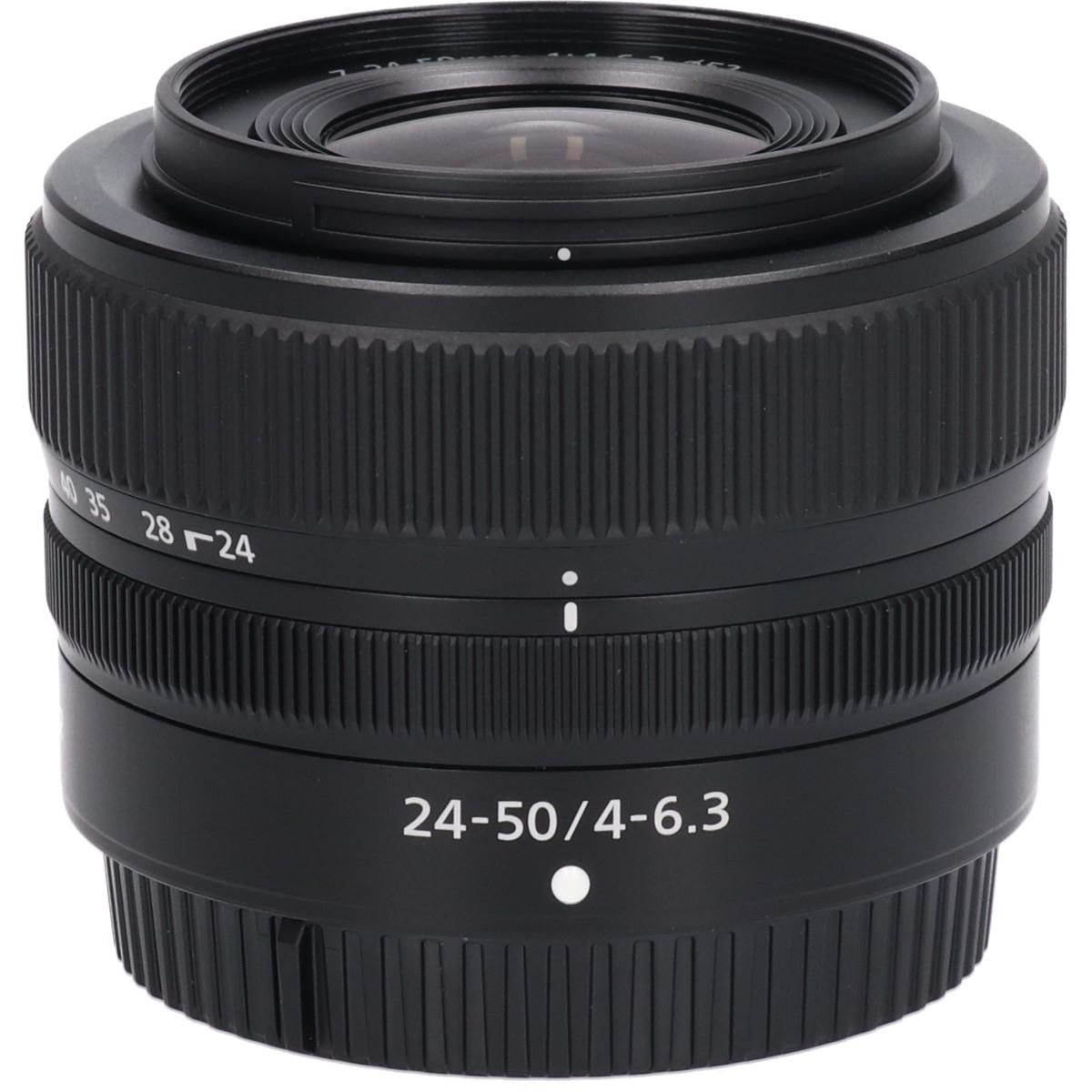 Nikon Lens (Single Focus)