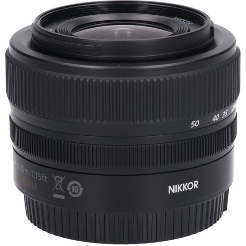 Nikon Lens (Single Focus)