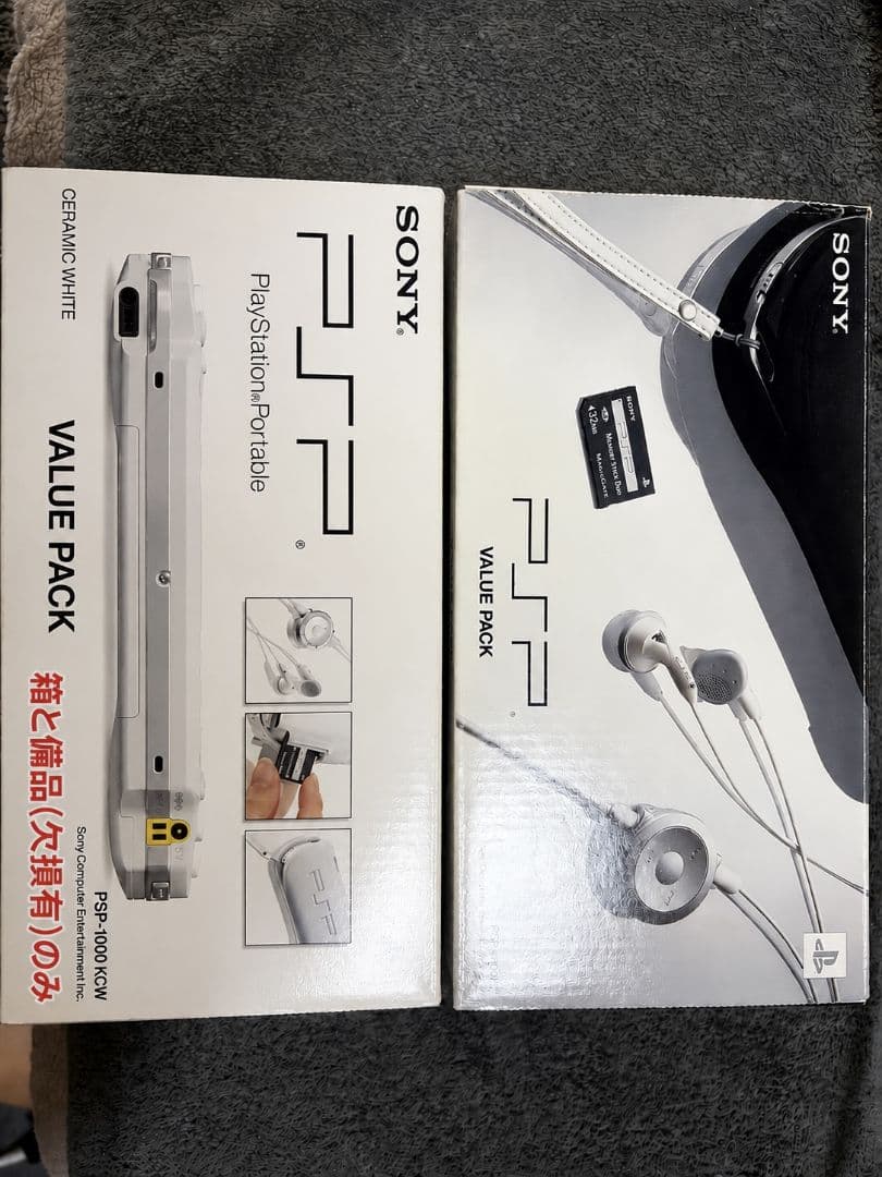 Accessory Sets Psp1000-K/Psp1000Kcw(