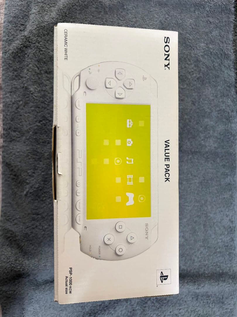 Accessory Sets Psp1000-K/Psp1000Kcw(