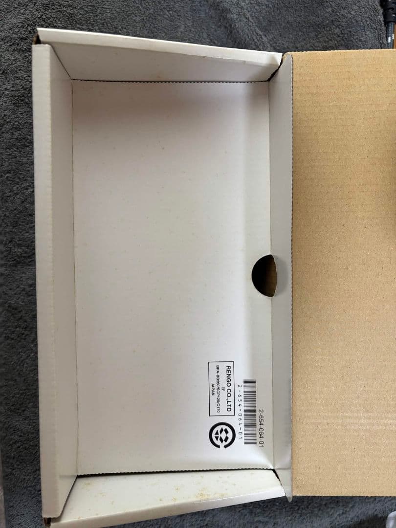 Accessory Sets Psp1000-K/Psp1000Kcw(