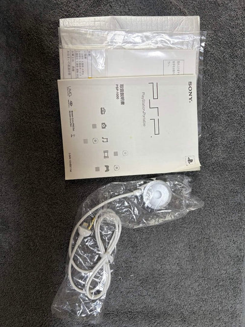 Accessory Sets Psp1000-K/Psp1000Kcw(