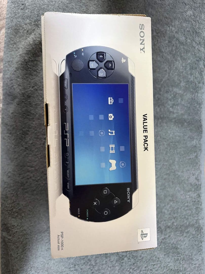Accessory Sets Psp1000-K/Psp1000Kcw(