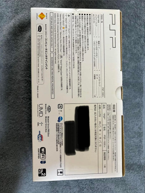 Accessory Sets Psp1000-K/Psp1000Kcw(