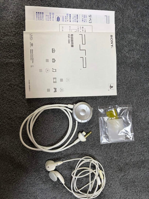 Accessory Sets Psp1000-K/Psp1000Kcw(