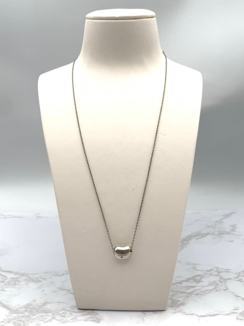 Tiffany Necklaces Co. Bean