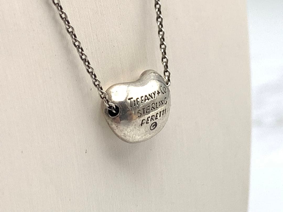 Tiffany Necklaces Co. Bean