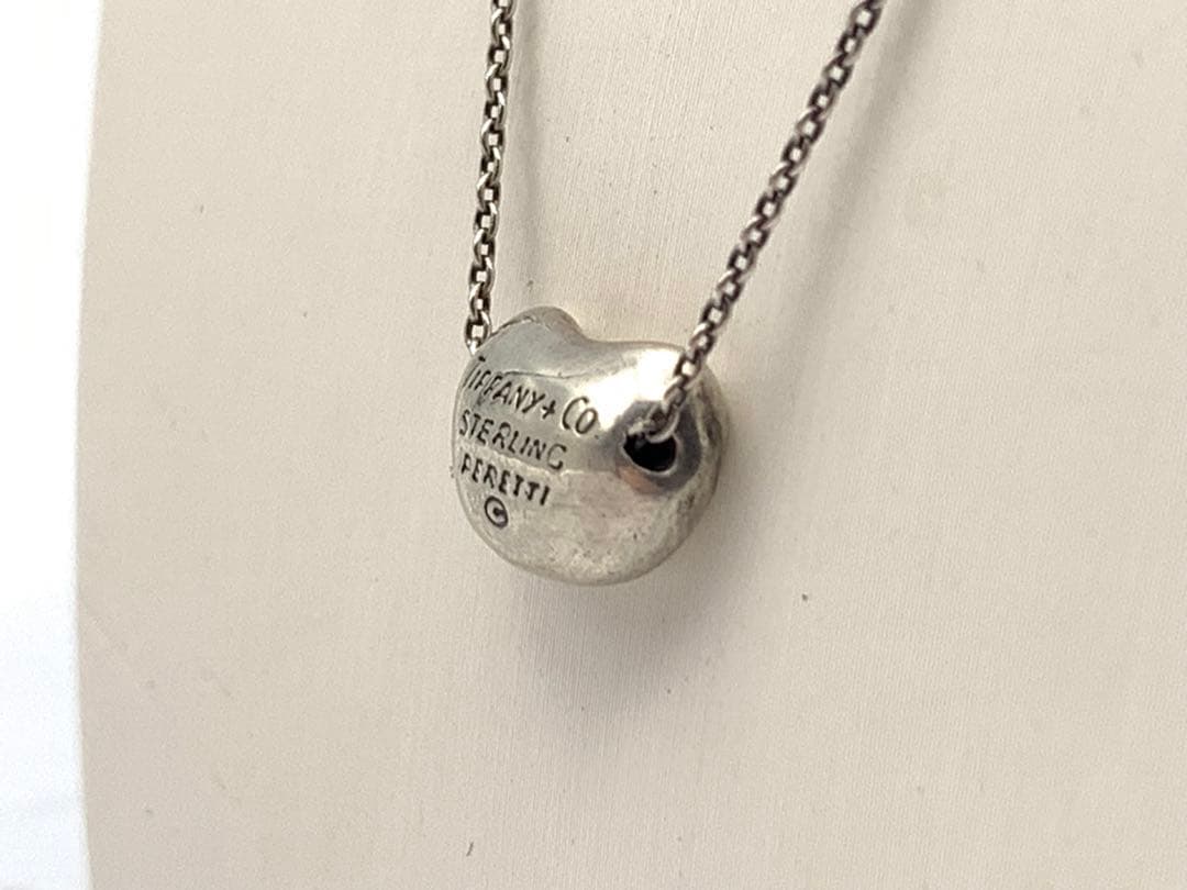 Tiffany Necklaces Co. Bean
