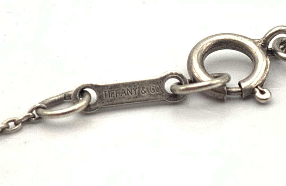 Tiffany Necklaces Co. Bean