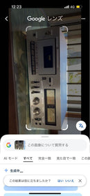 Cd Md Cassette Deck Sony Tc-K4