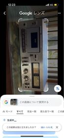 Cd Md Cassette Deck Sony Tc-K4