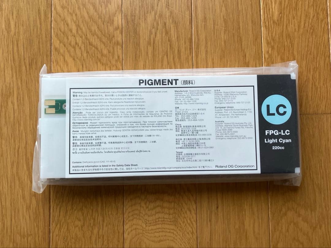Roland Ink Cartridges Refills Fpg 1