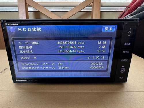 Panasonic Others Cn-H500Wd