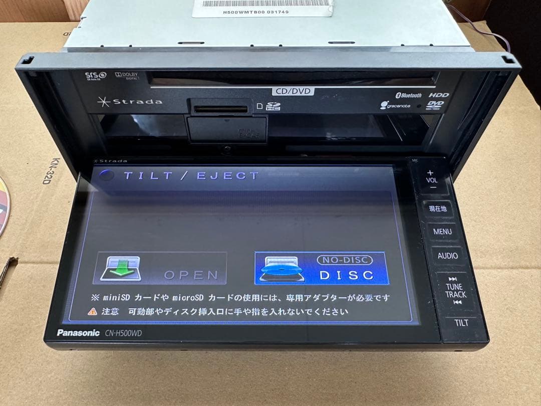 Panasonic Others Cn-H500Wd