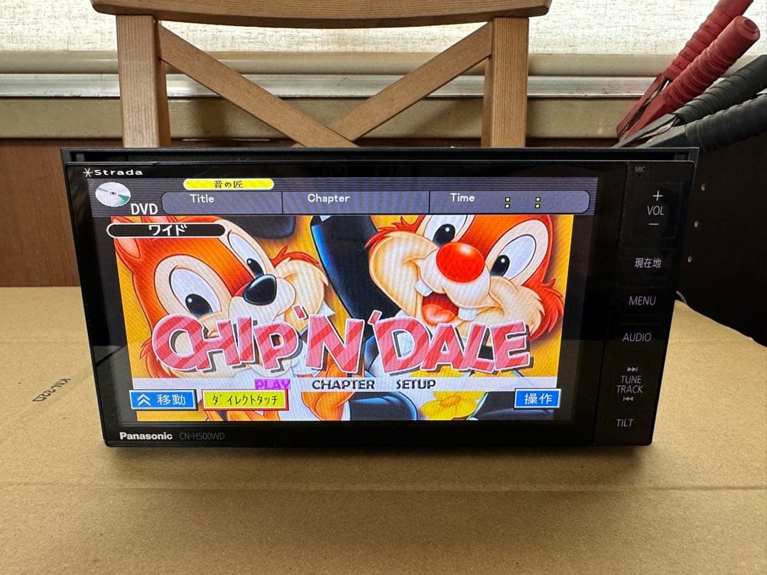 Panasonic Others Cn-H500Wd