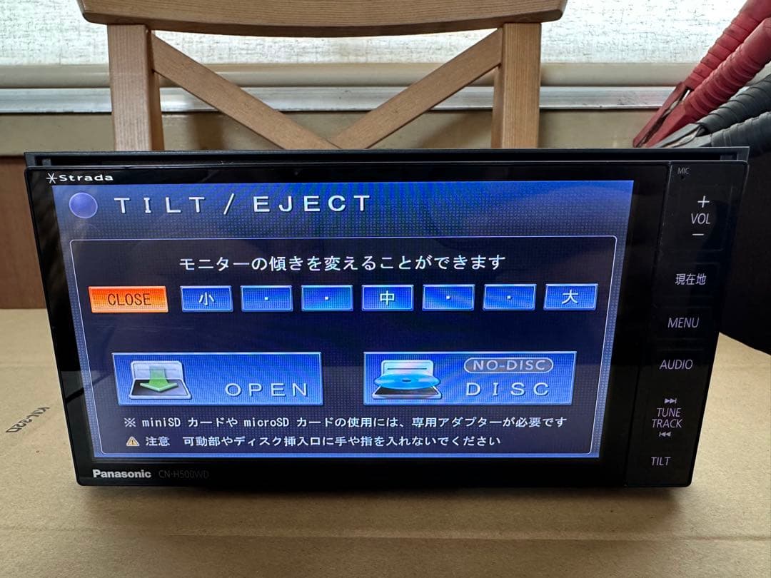 Panasonic Others Cn-H500Wd
