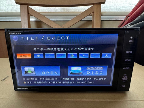 Panasonic Others Cn-H500Wd