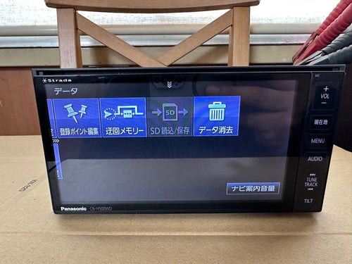 Panasonic Others Cn-H500Wd