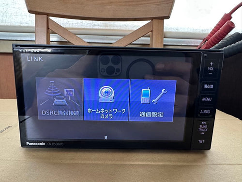 Panasonic Others Cn-H500Wd