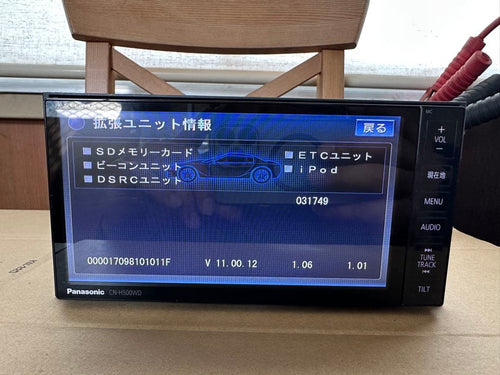 Panasonic Others Cn-H500Wd