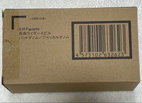 S.H.Figuarts Kamen Rider