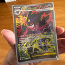 Pok Mon Trading Card Game Mh098 Ex Sar 240/193