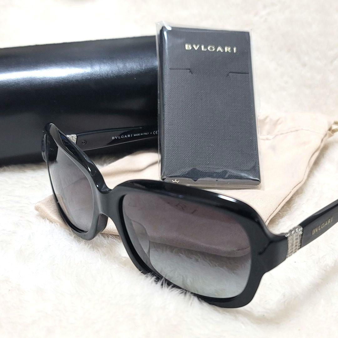 Bvlgari Sunglasses
