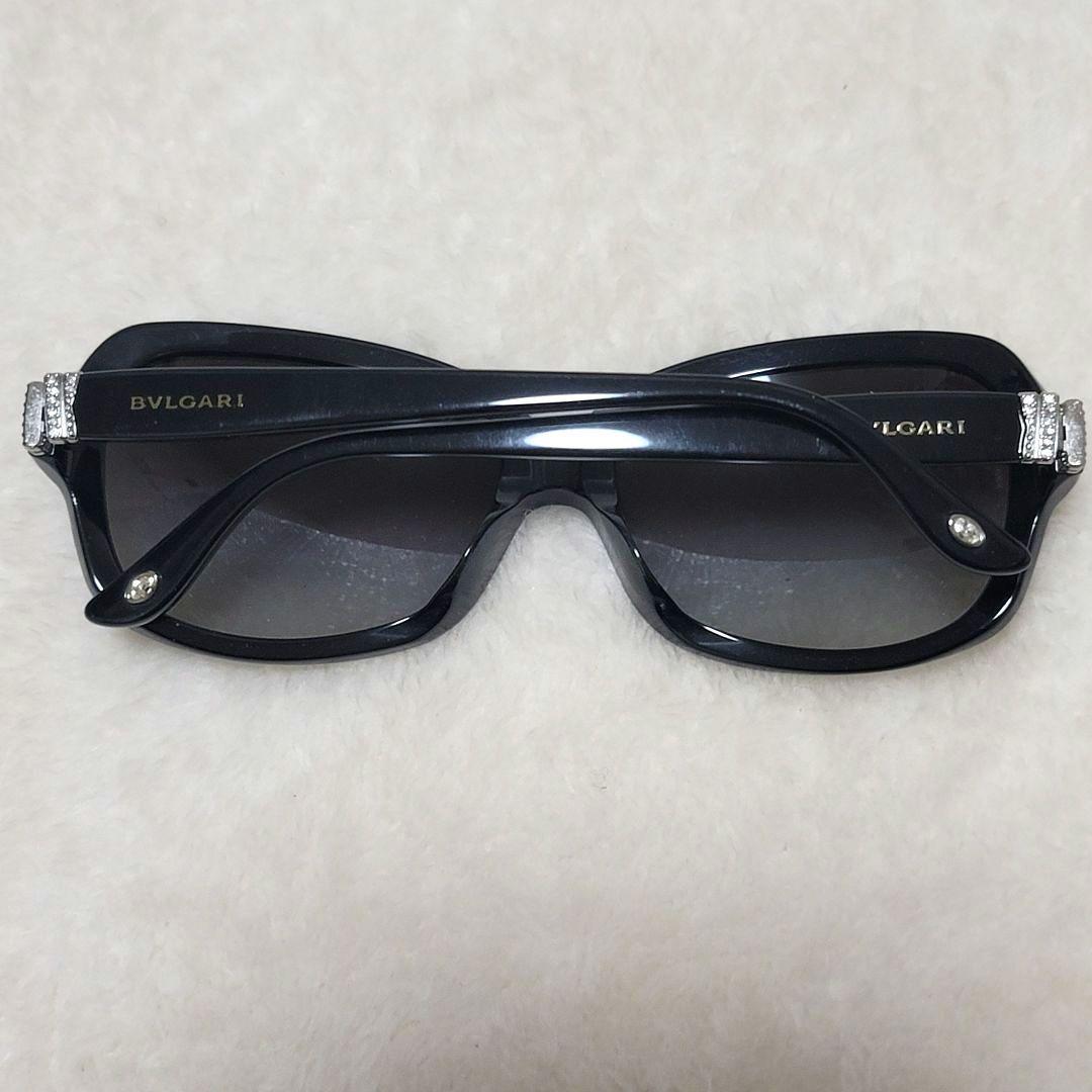 Bvlgari Sunglasses