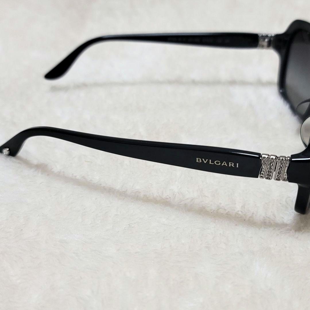 Bvlgari Sunglasses
