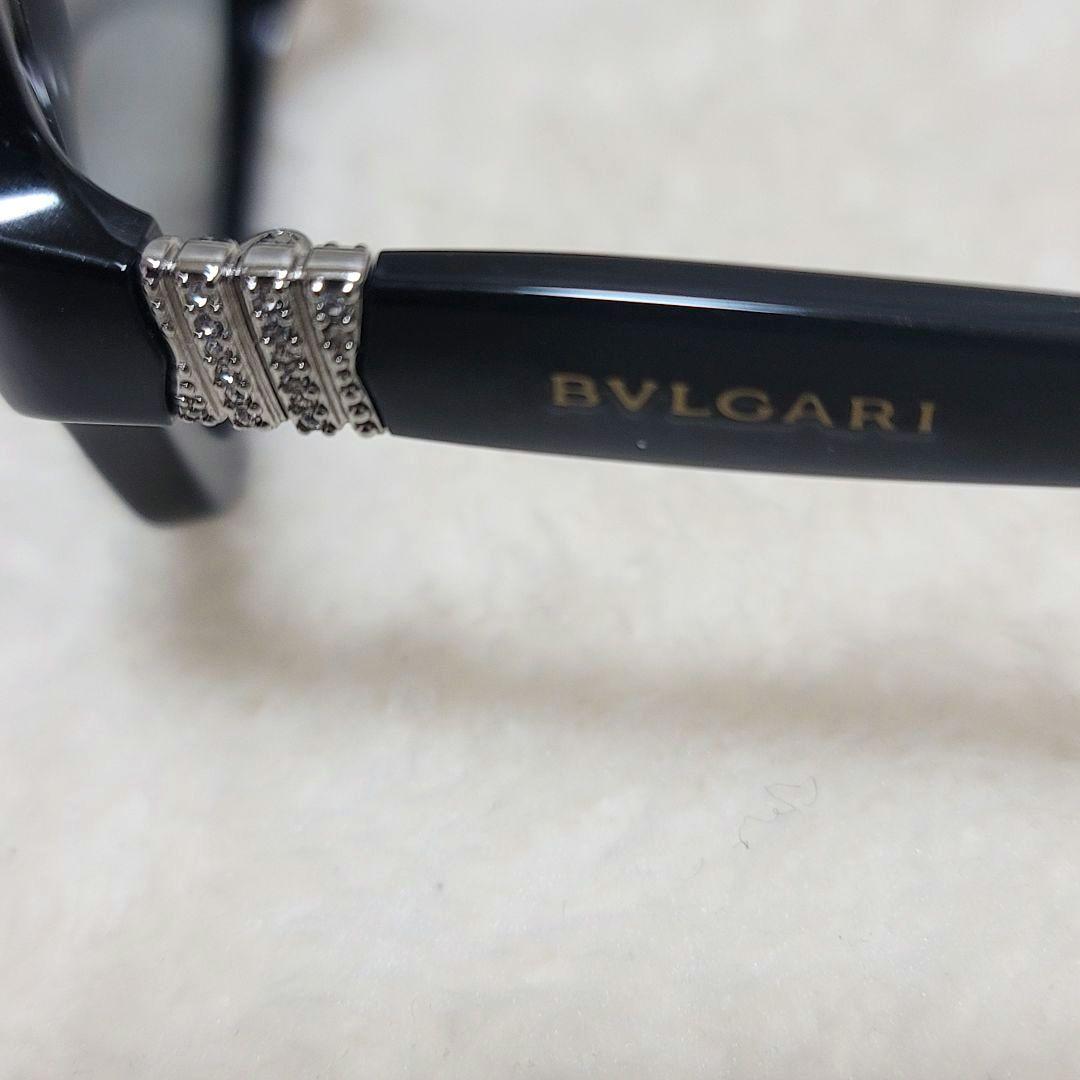 Bvlgari Sunglasses