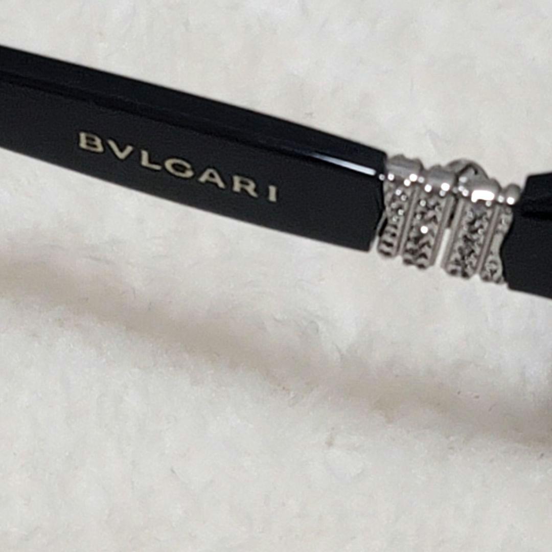 Bvlgari Sunglasses
