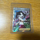 Pok Mon Trading Card Game 100 419/414