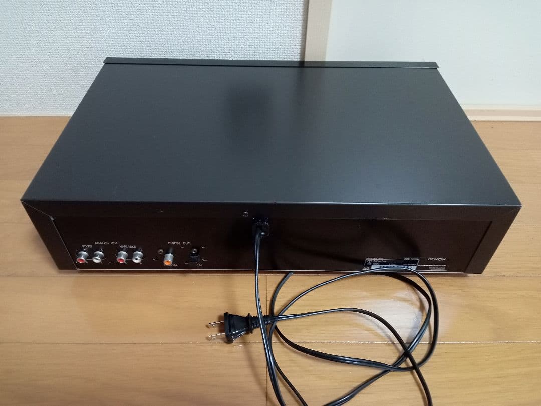 Denon Cd Sacd Players Dcd-1515Al
