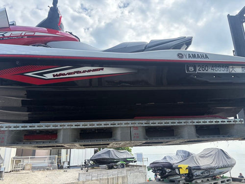 Pleasure Craft Yacht Hulls Yamaha Fx Ho