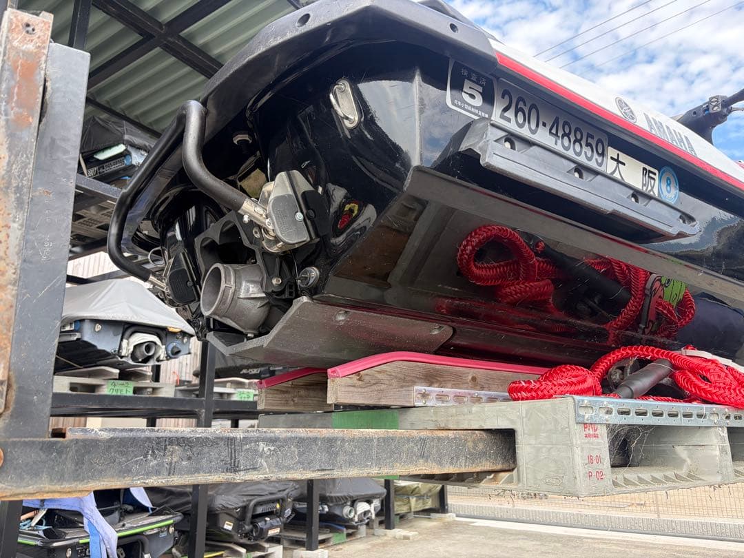 Pleasure Craft Yacht Hulls Yamaha Fx Ho