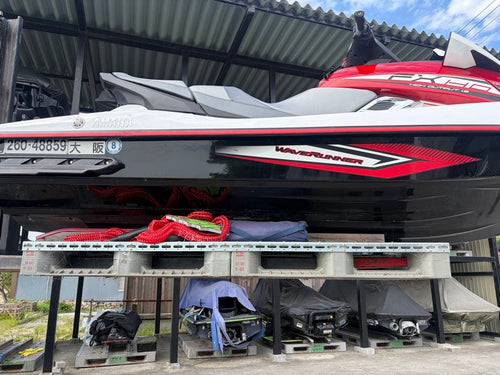 Pleasure Craft Yacht Hulls Yamaha Fx Ho